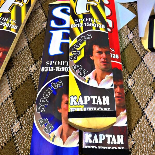 Kaptaan Edition